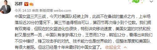 就在她慌乱不已、不知如何是好的时候，贵宾室的大门被人推开，一道挺拔的身影快步走了进来。
